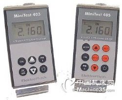 Minitest 405ϺӦ