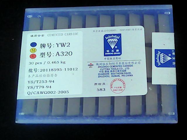 ӵYW2 A320