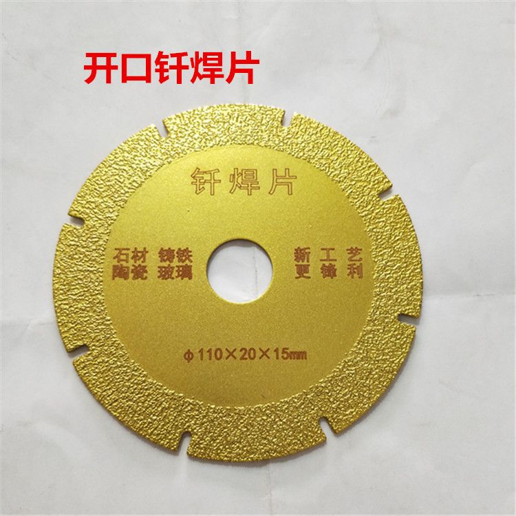 IMG20190503113638__