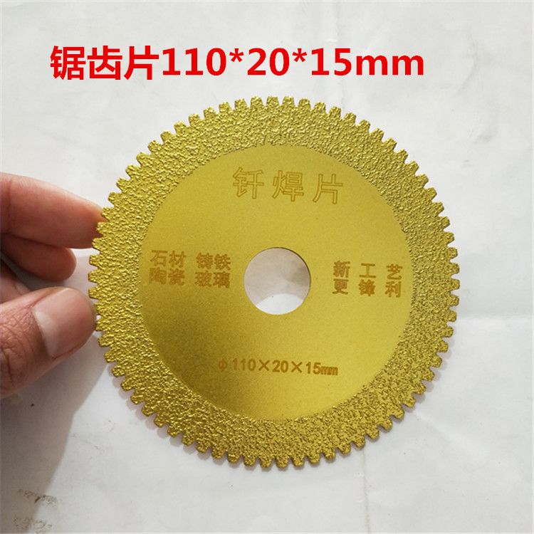IMG20190503113914_