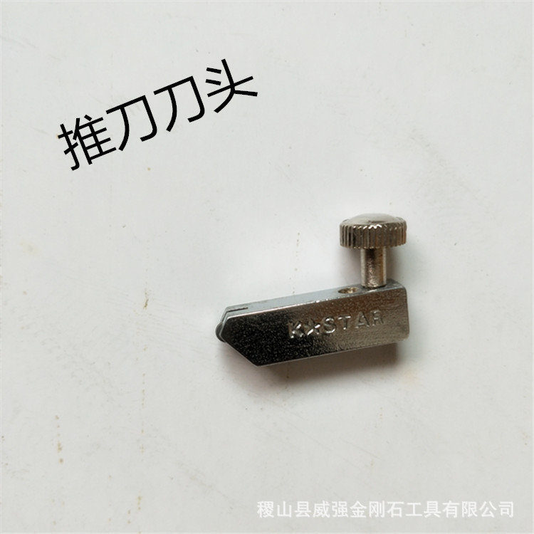 IMG20180523074924_