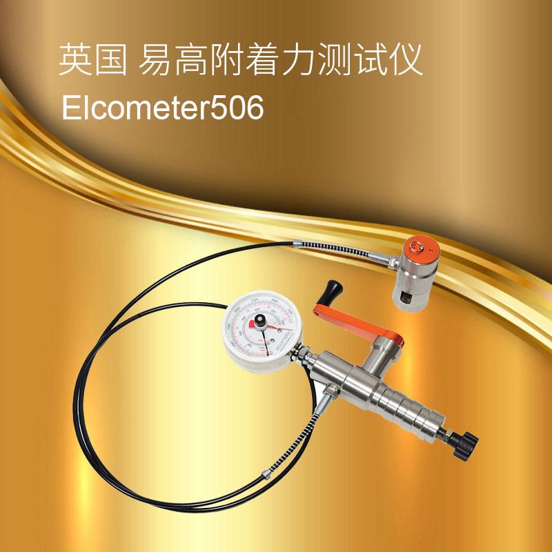 Ӣ׸Elcometer506-ʽ-Ϳ㸽