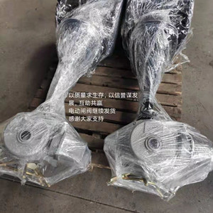 綯բ 綯ھբ