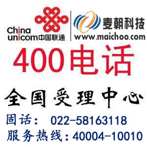 400绰ΰ400绰ô