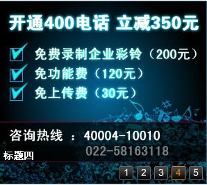 400绰󳯿ƼͲͣ