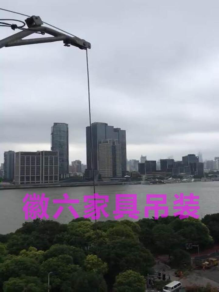 ζҾߵװ˾ṩɳ¥ʯ¥¥