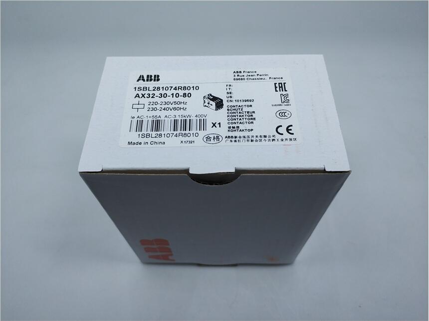 E3S1250 R630 PR121/P-LI FHR 4P NST