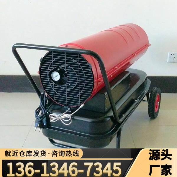 Ͼ70KWҵȼůȫԶ˫ȡů