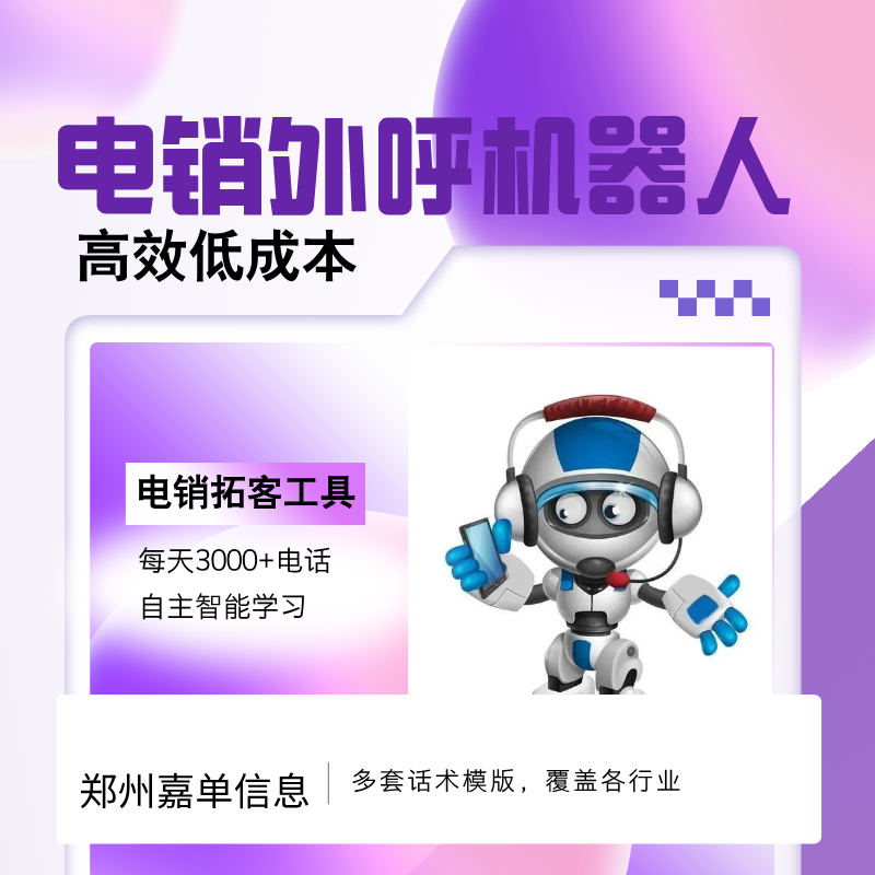 ˹绰Ϊһ