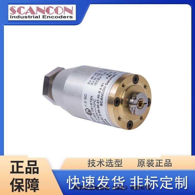 SCANCONԭװ25λȦб  SAG-PPC0G-1213-C100-CRW