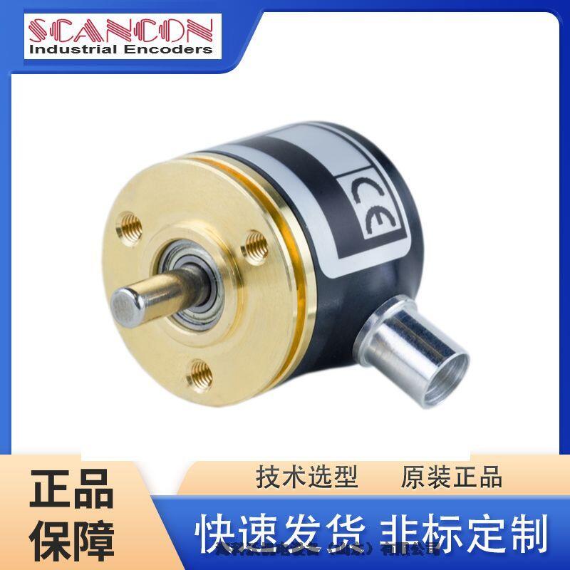 SCANCON̨豸רñSCM-S101G-1212