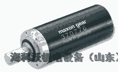 42MMmaxon gear 203114ǳ뵼ҵרõ