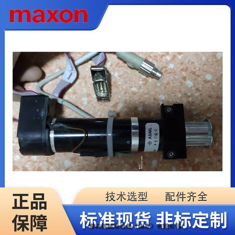 ɭMAXON 30V90W+GP32A 23:1 273753+166161