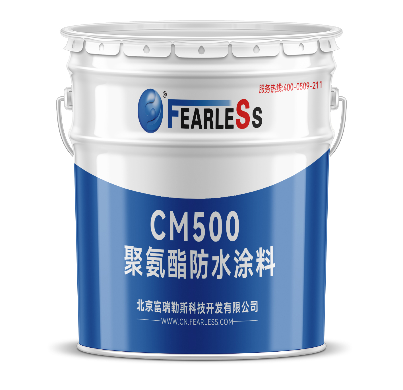 CM500۰ˮͿ