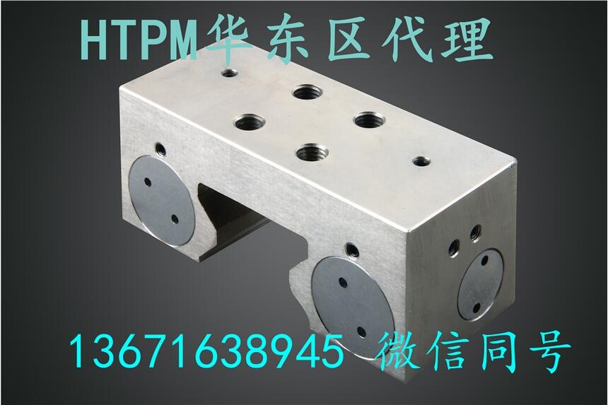HTPM  ǯ  ܷǰ嵼