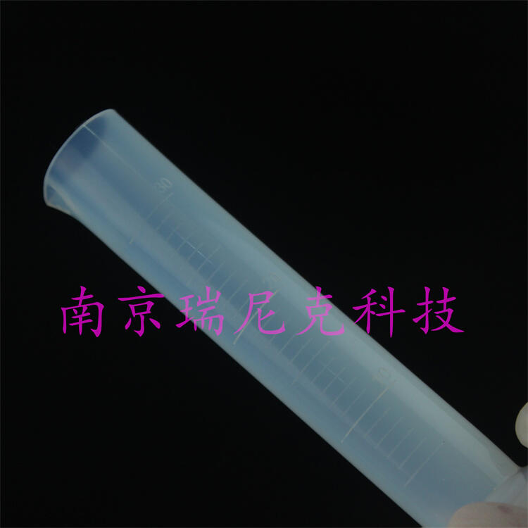 PFA500mlطͲǿǿɶ