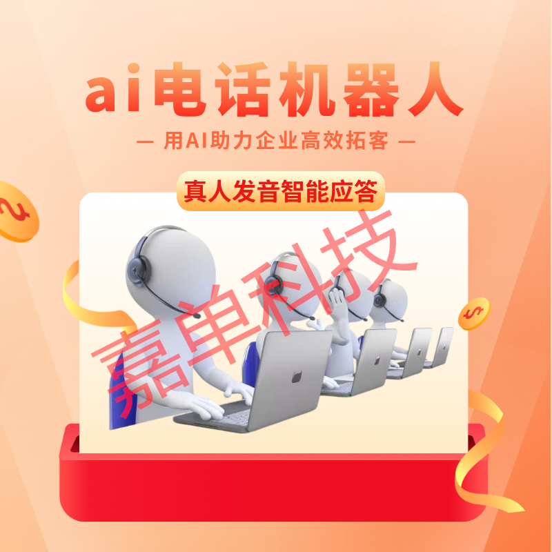 绰ˣͳɱЧʿٻȡԴ