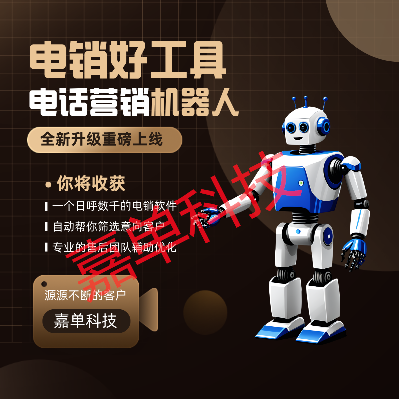 绰 Զ绰