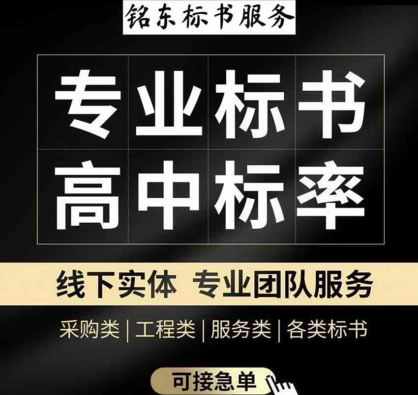 ӱ鹫˾Ͷϴ
