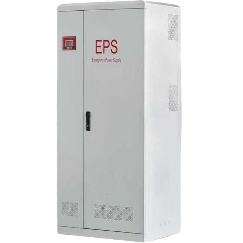 EPSϵԴ0.6kw200kw ʱʱ ֱ