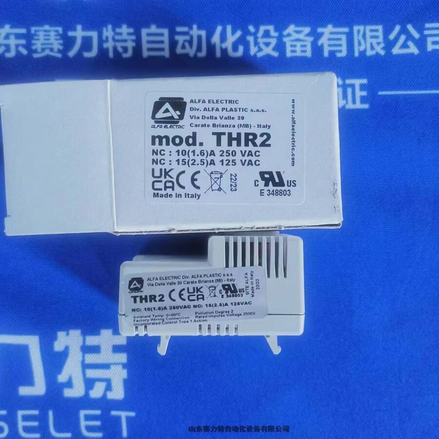 MICRO MOTORS	RH158-24-200