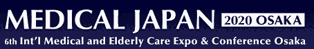 2021ձҽƲ MEDICAL JAPAN