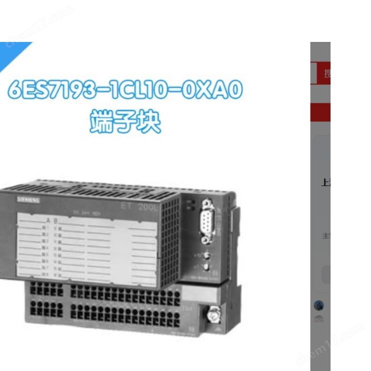 6SL3120-1TE23-0AC0 Ƶ6SL3120-1TE21-8AC0ȫ