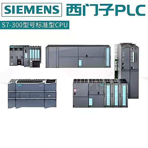 6ES7505-0KA00-0AB0ģ6ES7137-6AA01-0BA0ȫ