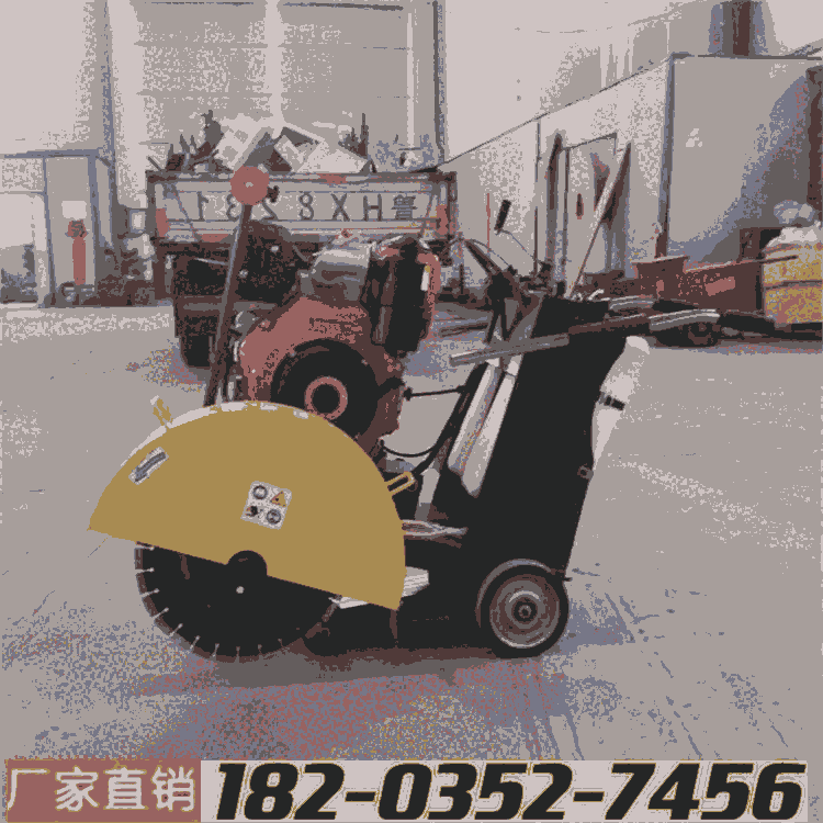 ͬͺТ ·и·з ɽӪ