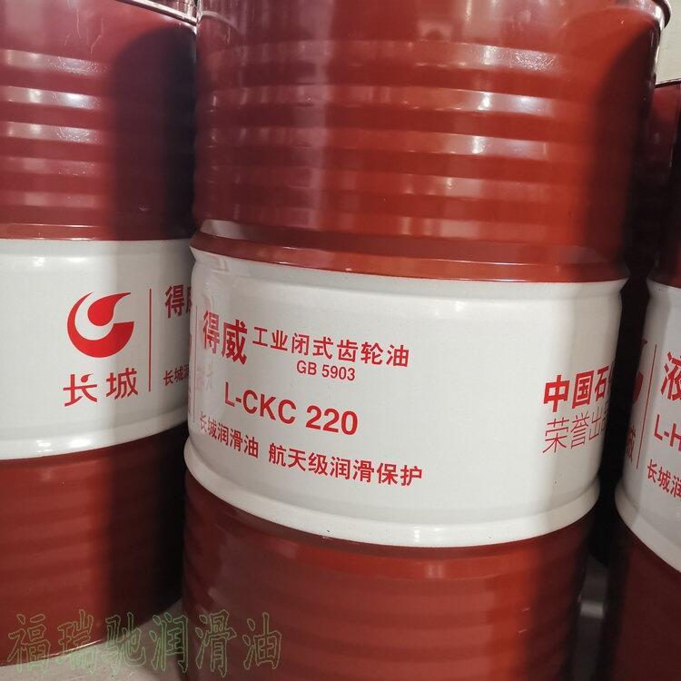 ATF220Զŵ