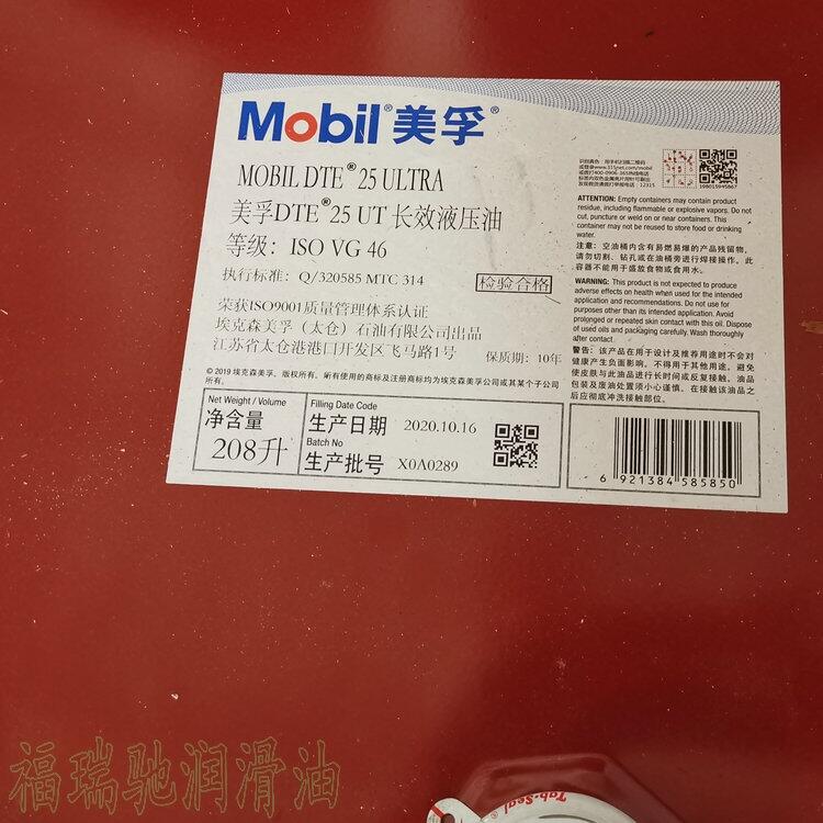  ﵼ