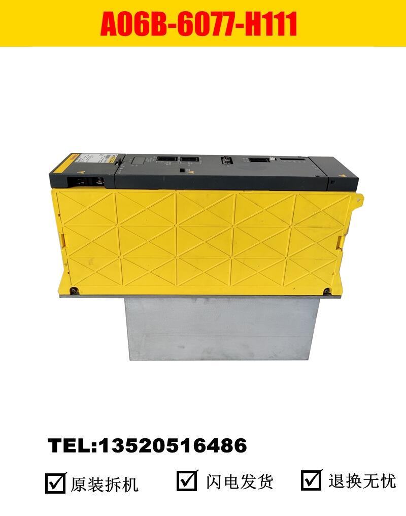 FANUC A06B-6077-H111 ԭװƷ ۸Ż