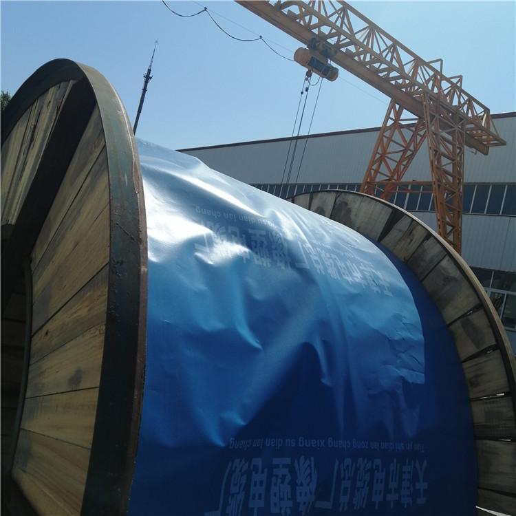 MYQ3*1.5+1*1.5mm2