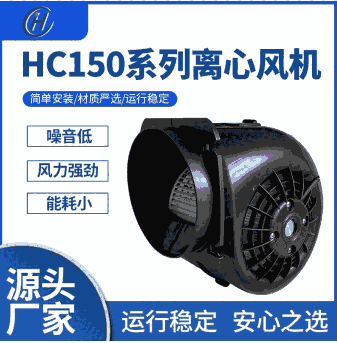 껳˫ķHC150ֶ֧