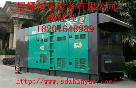 大型发电机出租联系看看提供专业服务满足您临时用电需求