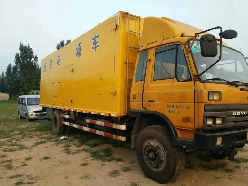 ޷糵24Сʱ籣