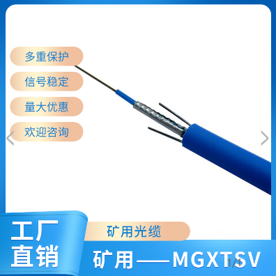 ±WDZR-GYTAH58-8B绰߹