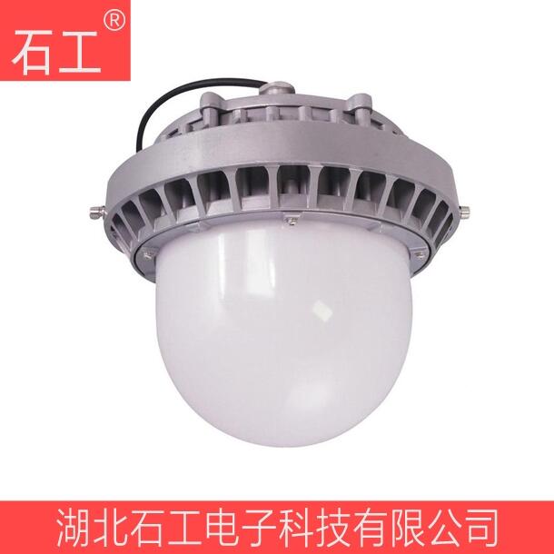 LEDƽ̨NFC9189 50W 220V 238*215*310mm