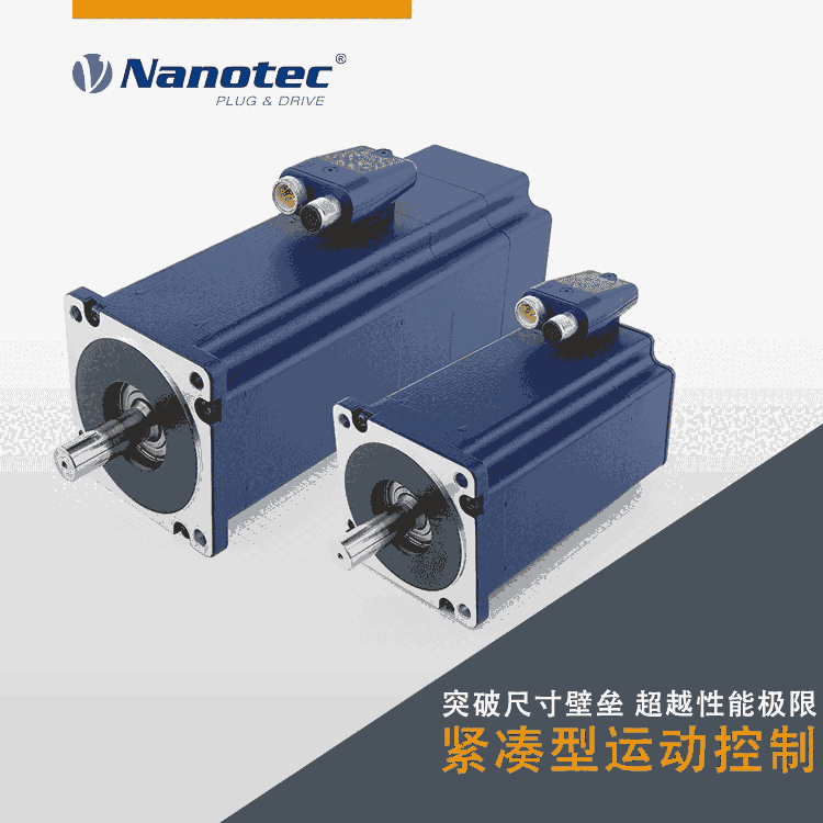 ʵسNANOTEC 24Vˢ ѹ17-48V Ʒ 