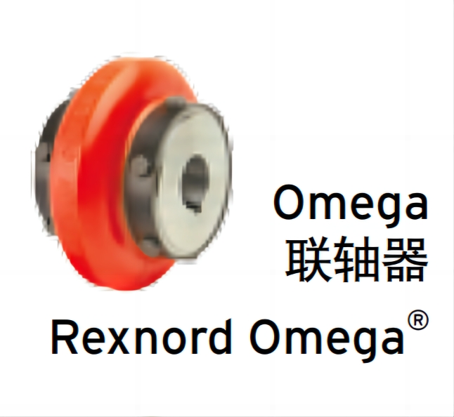 REX OMEGAREXNORD OMEGḀʽREX OMEGAOMEGA