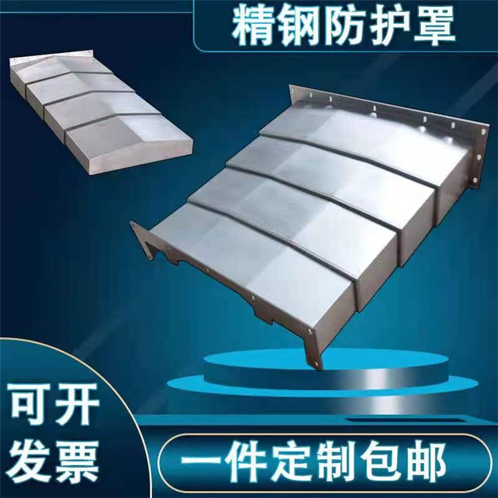 㽭ϳ XK7124ӹְCNC  