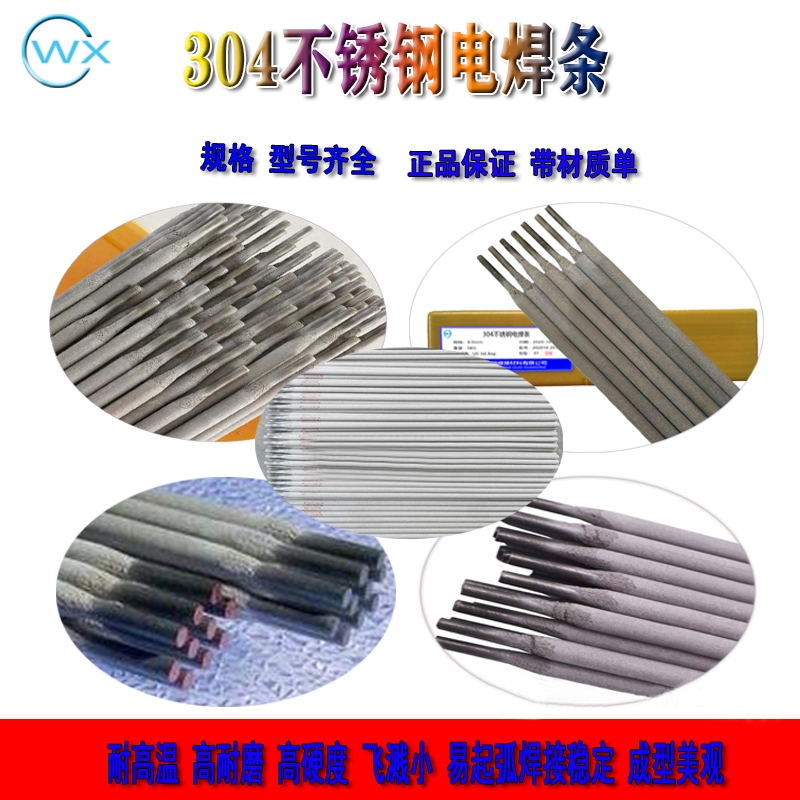 304ֵ纸ֱ