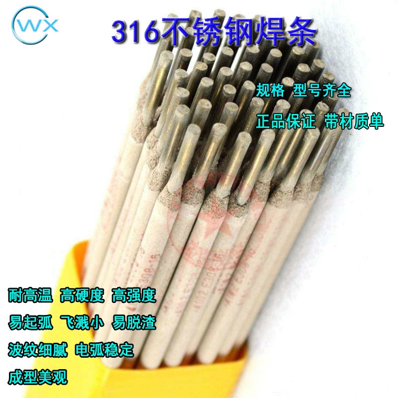 316ӲȲֺ
