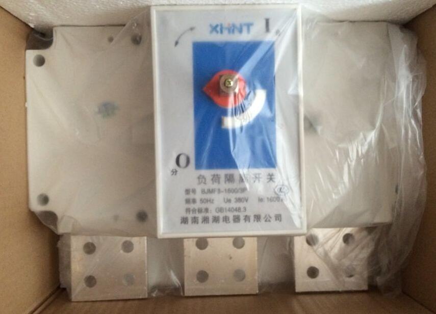 MCCB-125/3300	·