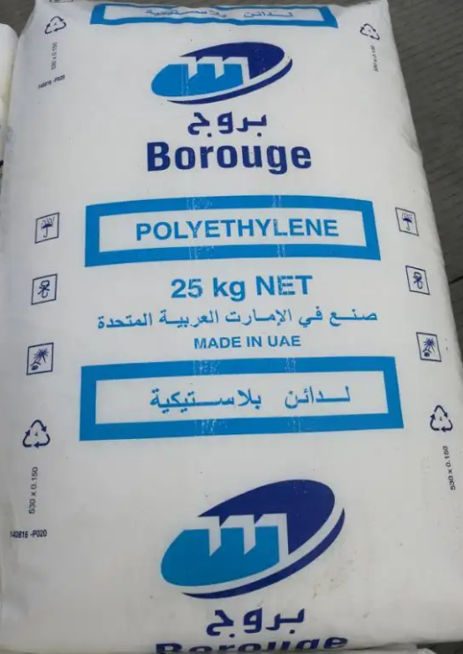 Borealis PE FA5225 LDPE