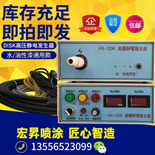 ͨ͸ѹ緢