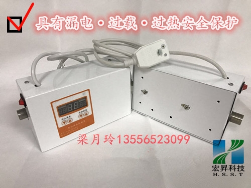 500W