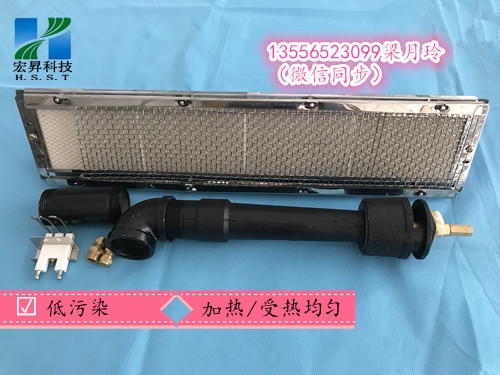 1602˹ȼ HD-1602#HD-2402#