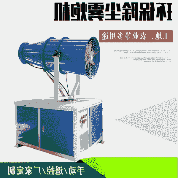 @㶫ͷ ڻ ӵ 60Զڻ
