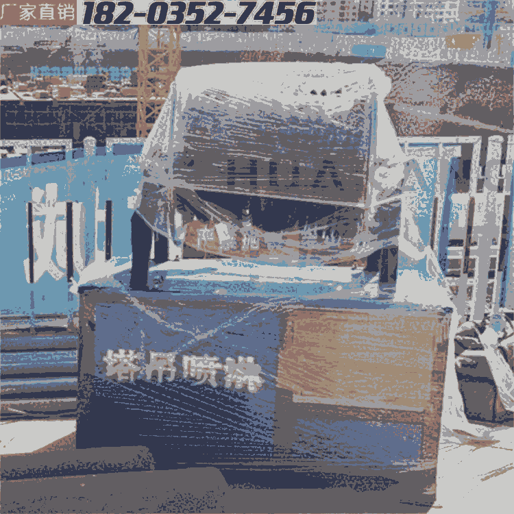 ӭ@ϳ ܴ͹ֳ豸